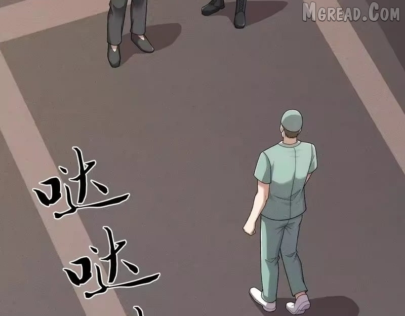 Hidden Dragon in the City (2025) Chapter 59 - page 55